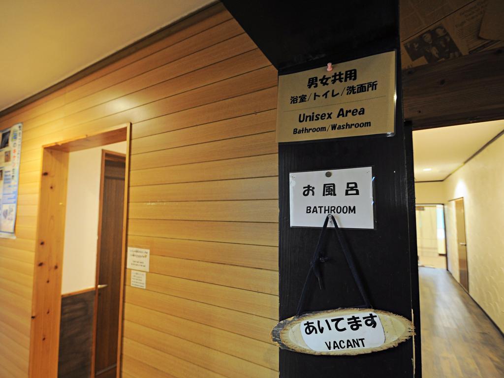 Hotel Nakijin No Yado Hibiscus Exterior foto